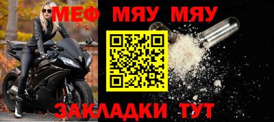скорость mdpv Кимры