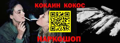 экстази Коммунар