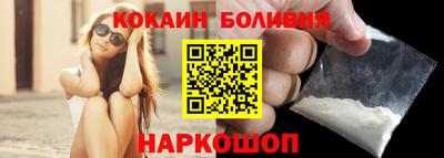 скорость mdpv Кимры
