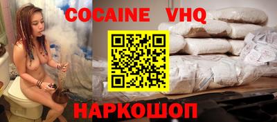 a pvp Кингисепп