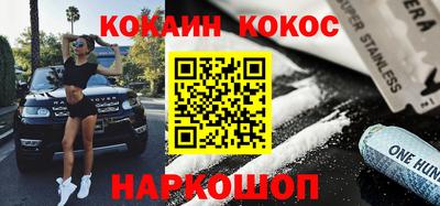 скорость mdpv Кимры