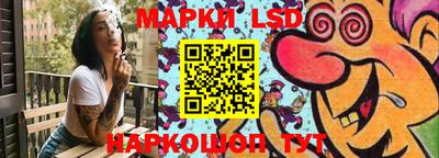 мефедрон мука Кинель