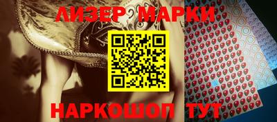 мефедрон мука Кинель
