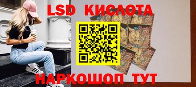 мефедрон мука Кинель