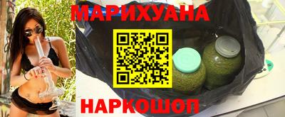 экстази Коммунар