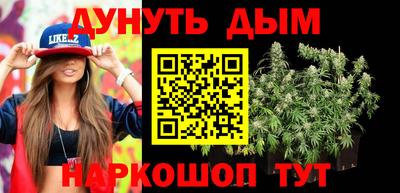 мефедрон мука Кинель