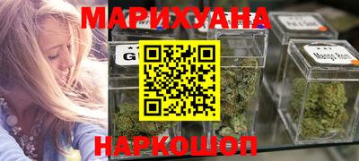 COCAINE Комсомольск-на-Амуре
