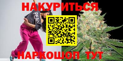 скорость mdpv Кимры