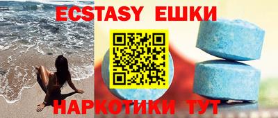 скорость mdpv Кимры