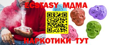 скорость mdpv Кимры