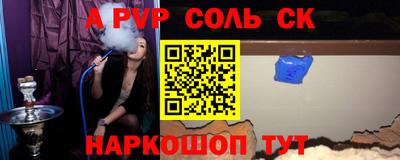 скорость mdpv Кимры