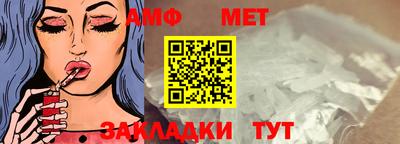 a pvp Кингисепп