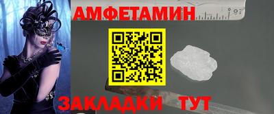 мефедрон мука Кинель