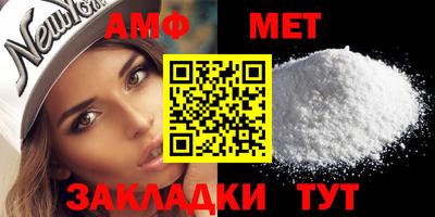 a pvp Кингисепп