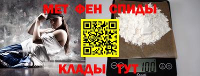 стафф Конаково