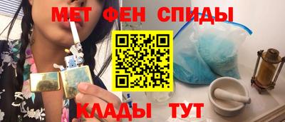 a pvp Кингисепп