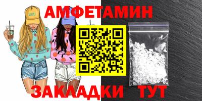 скорость mdpv Кимры