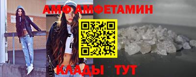 скорость mdpv Кимры