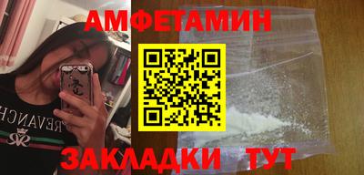 мефедрон мука Кинель