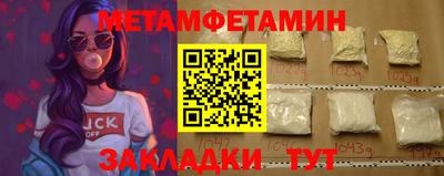 a pvp Кингисепп