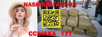 экстази Коммунар