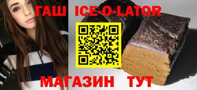 скорость mdpv Кимры