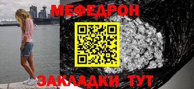 экстази Коммунар